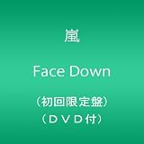 Face Down(初回限定盤)(DVD付)