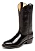 Justin Men's 12" Western Boots