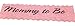 Elegant Lace Mommy to Be Sash (pink) - Baby Shower Sash for the Mom to Be