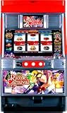 【NET】リオ・デ・カーニバル(ジョーカーパネル)