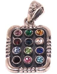 Priestly Breastplate - Sterling Silver (Choshen) Hoshen pendant ( 2.1x1.7cm - 0.85x0.7") - Large