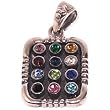 Priestly Breastplate - Sterling Silver (Choshen) Hoshen pendant ( 2.1x1.7cm - 0.85x0.7") - Large