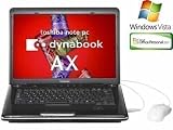 東芝 AX/53FBL C550/2.0G/1Gx2/160G/SMlti/VisPrem/Ofi2007Psl PAAX53FLPBL