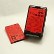 Sprint HTC EVO 4G 2x1800 mAh Battery Longer life than OEM+ Wall Travel Dock USB Charger also for Verizon Incredible Droid Touch Pro2