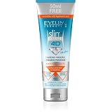 SLIM EXTREME 4D DIAMOND WASHING PEELING-MASSAGE