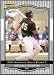 Mike Stanton (Prospect / RC - Rookie Card) - Florida Marlins / 2008 Razor Signature Series Silver