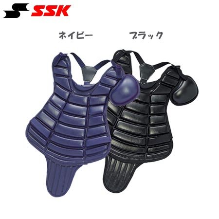 SSK（エスエスケイ）硬式少年用プロテクター CKPJ100