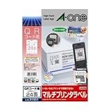 エーワン マルチプリンタラベルA4判QRコード用24面 31551