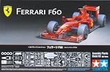 1/20 Ferrari F60 with Photo Etched