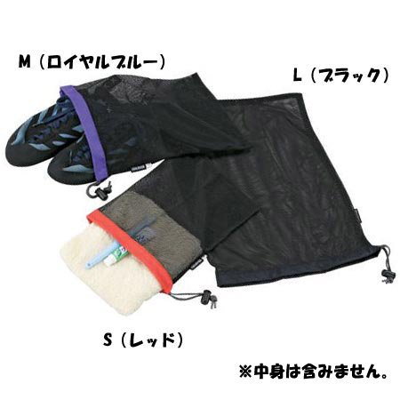 イスカ(ISUKA) メッシュバッグ