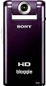 Sony MHS-PM5KV Bloggie High Definition Handycam Camcorder with 360 degree filming and 4GB Memory Stick - Violet