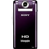 Sony MHS-PM5KV Bloggie High Definition Handycam Camcorder with 360 degree filming and 4GB Memory Stick - Violetby Sony