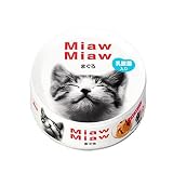�A�C�V�A�@MMB-1�@MiawMiaw�@���낲��^�C�v�@�܂���@80g