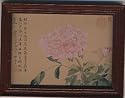 Dollhouse Miniature Framed Print of a Chinese Painting