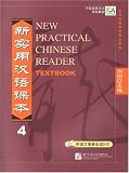 New Practical Chinese Reader, Vol. 4: Textbook (Chinese Edition) (Vol 4)