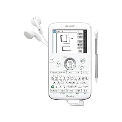 SHARP 韓国語手書き対応 コンパクト カラー電子辞書 PW-AC40