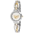 NBA Women's BE-PHO Elegance Series Phoenix Suns Watch
