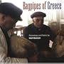 Bagpipes of Greece