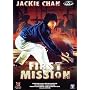 First Mission <b>DVD</b> ~ Chin Kar Lok
