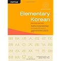 Elementary Korean