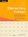 Books : Elementary Korean Second Edition