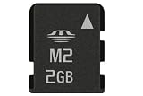 Produkt-Bild: Micro Memory Stick (M2) 2GB Speicherkarte