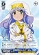 ヴァイスシュヴァルツ 【 銀髪碧眼のシスターさん RR 】 IDW13-077-RR 《とある魔術の禁書目録Ⅱ》 ヴァイスシュヴァルツ 【 銀髪碧眼のシスターさん RR 】 IDW13-077-RR 《とある魔術の禁書目録Ⅱ》