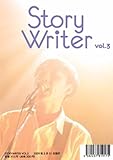 STORYWRITER vol.3-