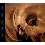 Skullreader