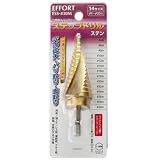EFFORT(エフォート) 六角軸スパイラルステップドリル ステンレス ESS-430M ESS-430M