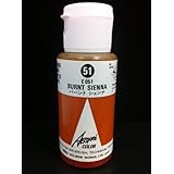 Aeroflash Color (Burnt Sienna E-051) 1 Bottle of 35ml From Holbein Japan