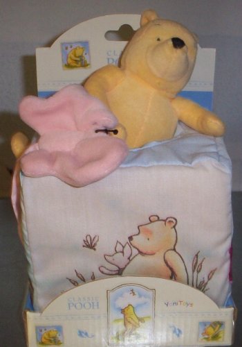 Childrens Toyshop  Toys : Classic Winnie the Pooh Play Cube
