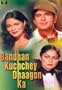 Bandhan Kuchchey Dhaagon Ka