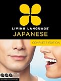 Product 0307478653 - Product title Living Language Japanese, Complete Edition: Beginner through advanced course, including 3 coursebooks, 9 audio CDs, Japanese reading & writing guide, and free online learning