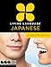 Living Language Japanese, Complete Edition: Beginner Through Advanced Course, Including Coursebooks, Audio CDs, and Online Learning