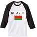 Belarus Jersey