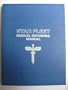 Star Trek: Star Fleet Medical Reference Manual