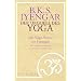 Der Urquell des Yoga: Die Yoga-Sutras des Patanjali