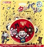 タンバリン