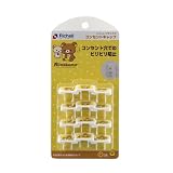 ベビーガード リラックマ コンセントキャップ