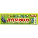 Developmental Game/Animals. Dominoes in Case [Made in Russia. Material: plastic. For ages 3 and up] [This is the classic game of dominoes, adapted for preschoolers. Children play by matching colorful images of their favorite animals, meanwhile learning how to be attentive, recognize similarities, and practice their motor skills as they arrange the pieces. A fun, simple game to play anywhere]