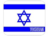 Israel, Yokneam Mouse Pad