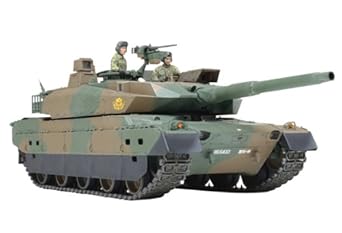 【クリックで詳細表示】Amazon.co.jp ｜ 1/35 ミリタリーミニチュアシリーズ No.329 陸上自衛隊 10式戦車 35329 ｜ ホビー 通販