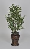 Artificial Variegated Ficus Floor Plant in Hammered Metal