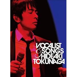 VOCALIST&SONGS~通算1000回メモリアル・ライヴ(初回限定盤)(2枚組)