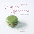 Solution macarons