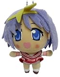 Lucky Star Mini Plush - Tsukasa Hiiragi (3.75