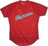 Softball - Team Express Youth 2 Button Mesh Jersey