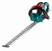 Bosch AHS 7000 Pro-T Electric Hedgecutter (70 cm Blade, 34 mm Tooth Capacity)