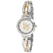 New Jersey Nets Elegance Series Gametime Watch
